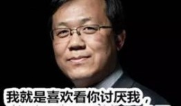 老谭和小九爆料了吗视频,揭秘幕后真相